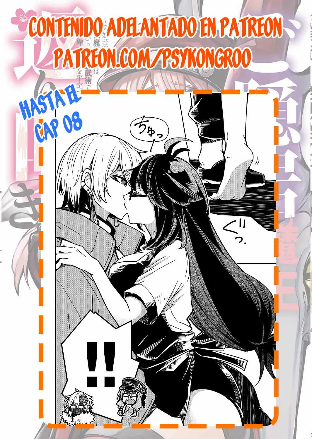 El Retorno del Rey Demonio Retirado Capítulo 6 - Page 21