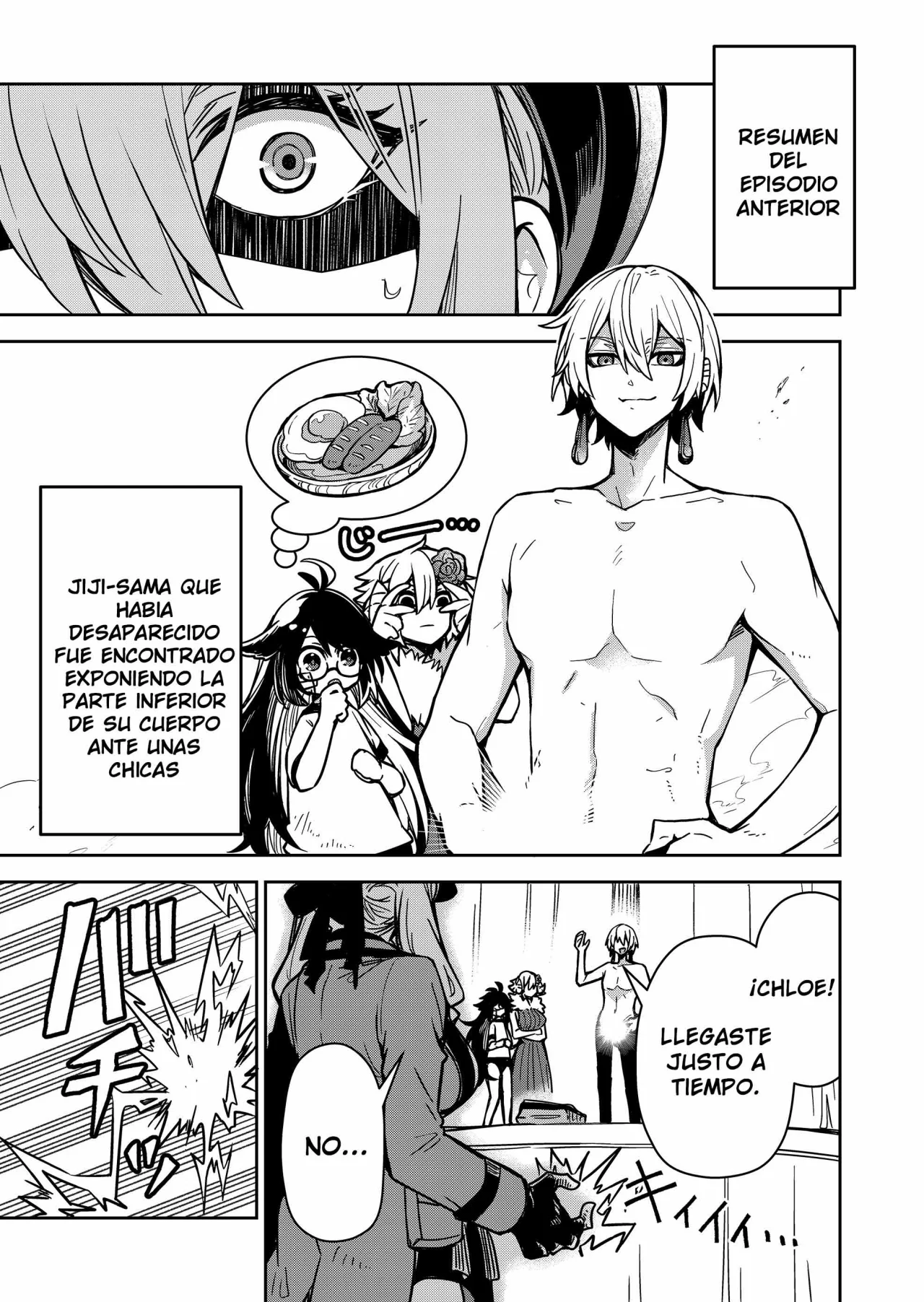 El Retorno del Rey Demonio Retirado Capítulo 6 - Page 3