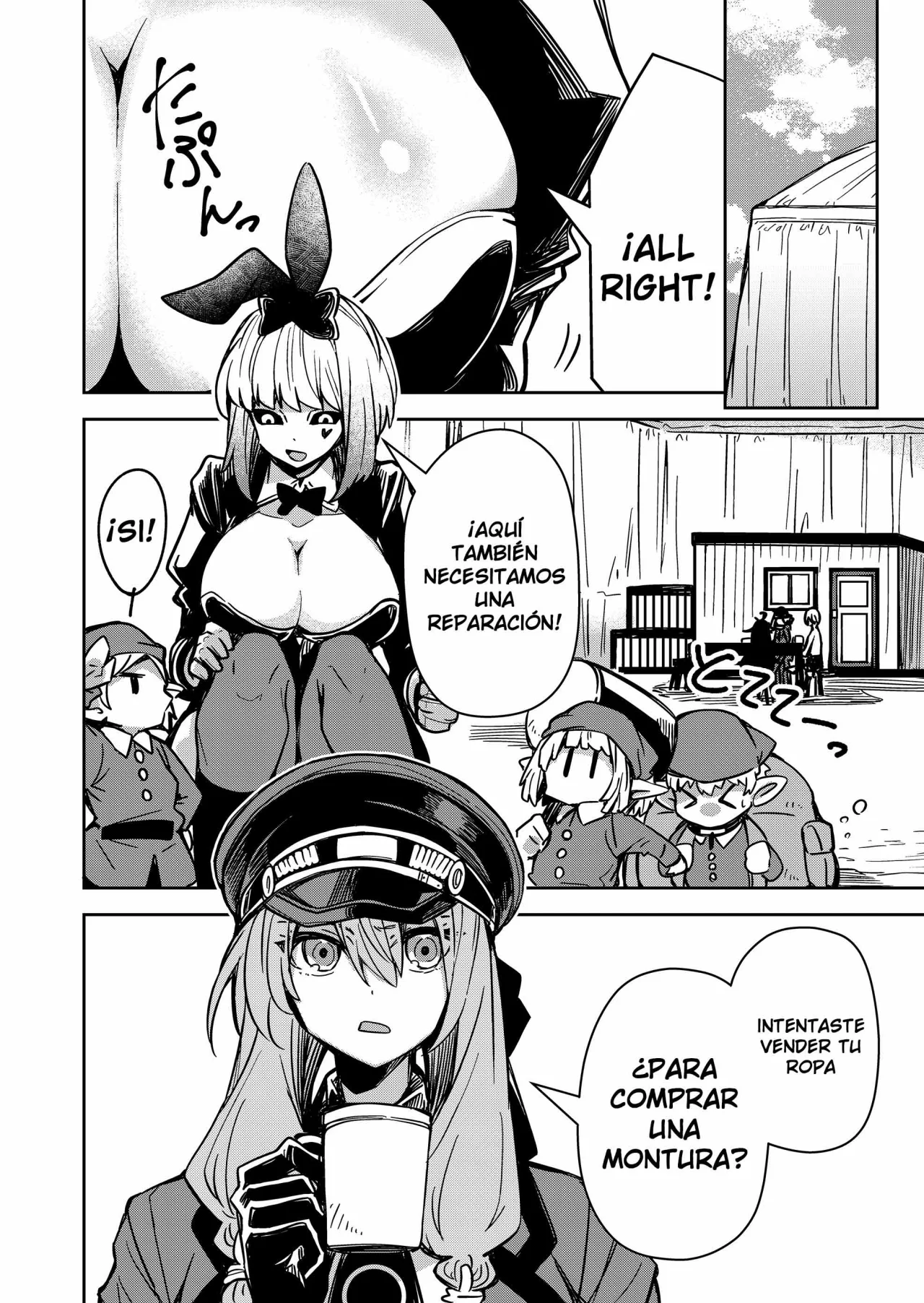 El Retorno del Rey Demonio Retirado Capítulo 6 - Page 6