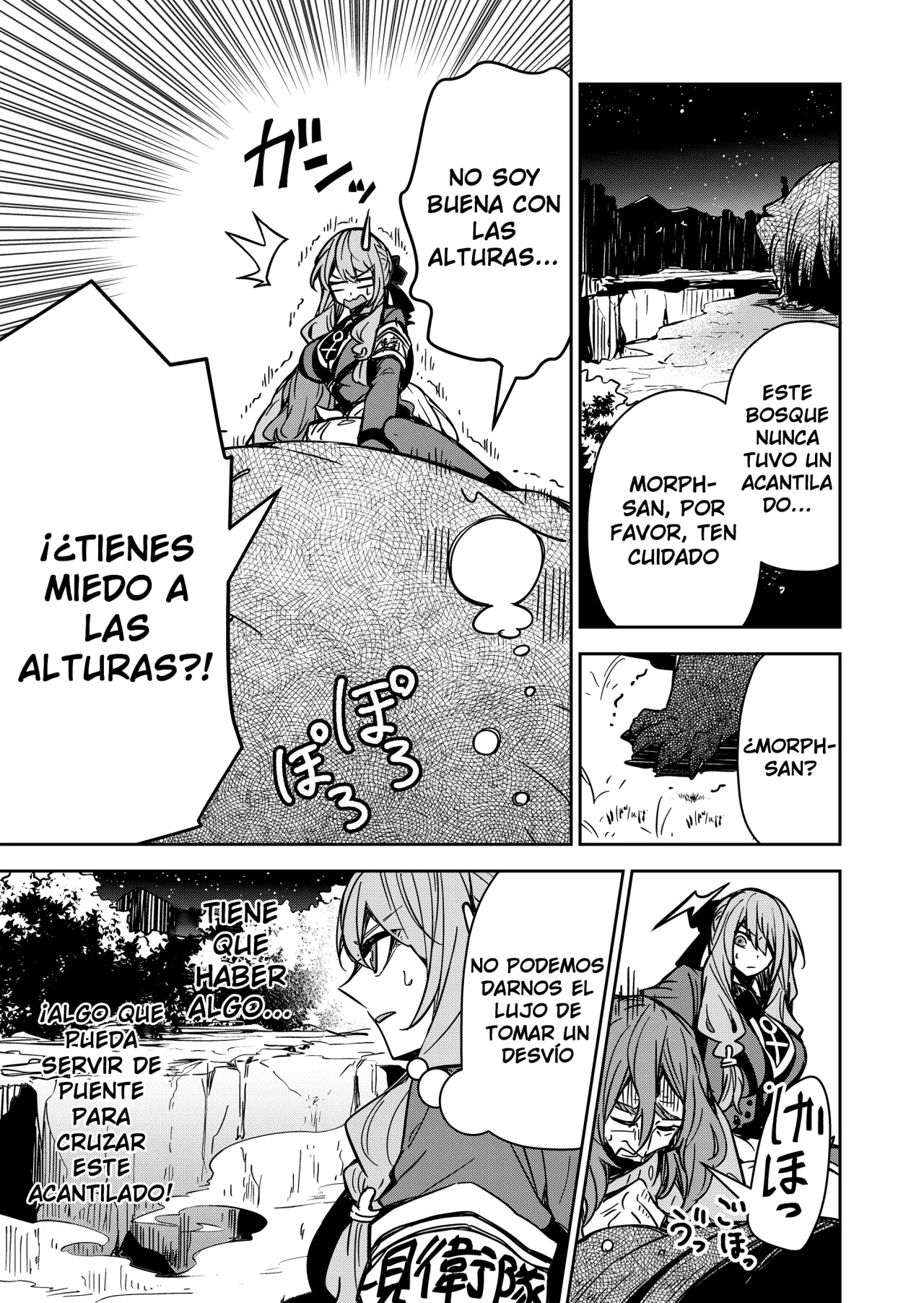 El Retorno del Rey Demonio Retirado Capítulo 7 - Page 10