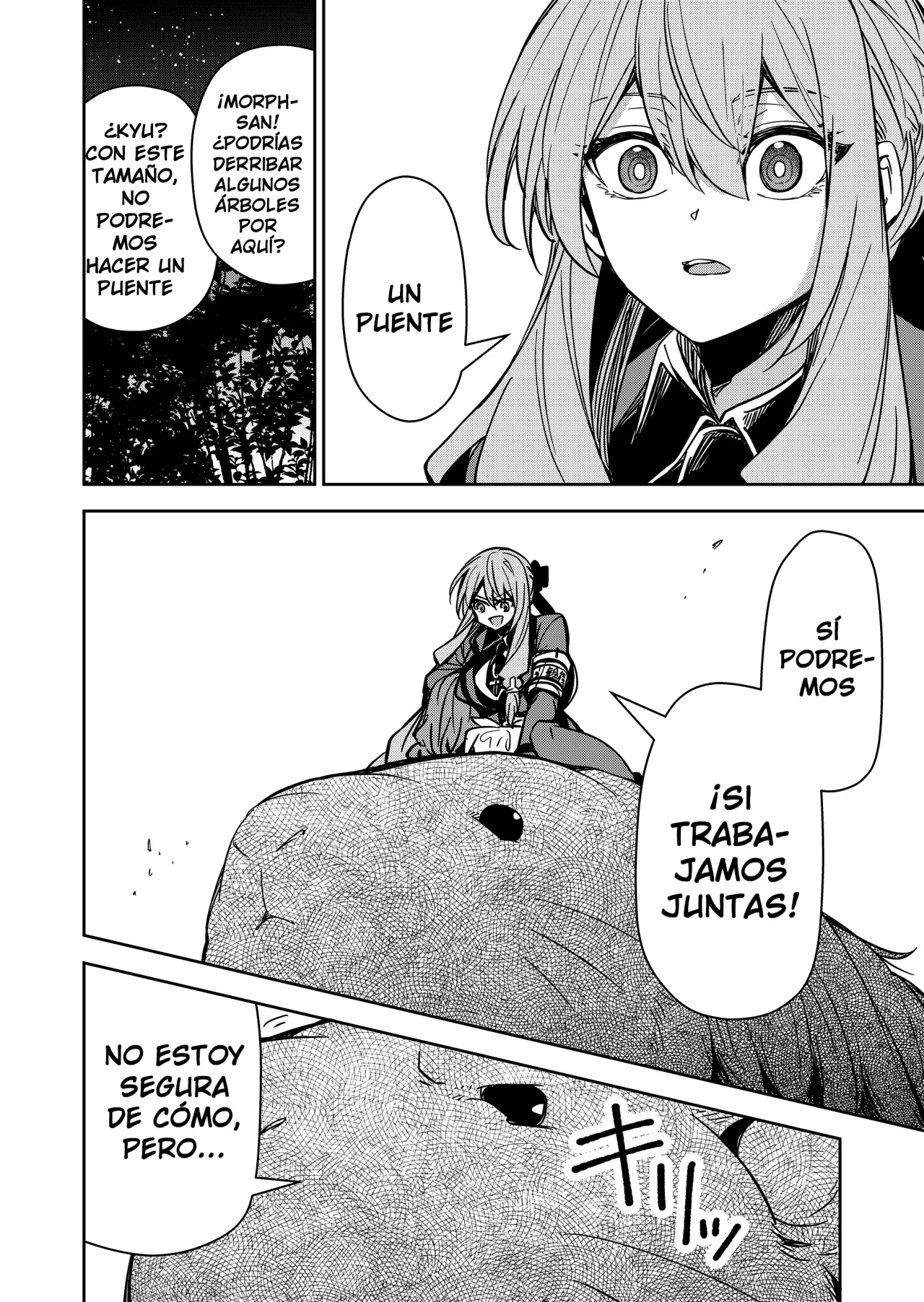 El Retorno del Rey Demonio Retirado Capítulo 7 - Page 11