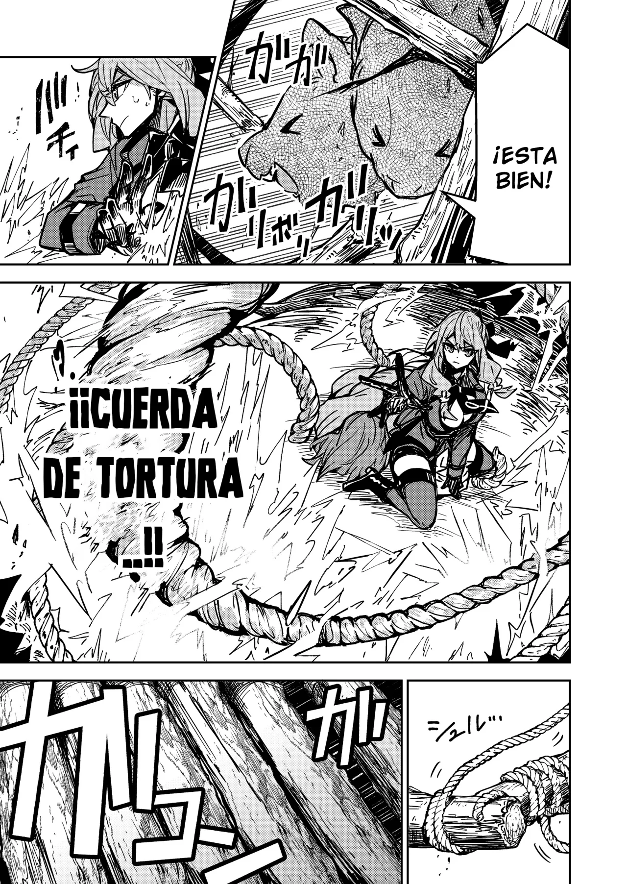 El Retorno del Rey Demonio Retirado Capítulo 7 - Page 12