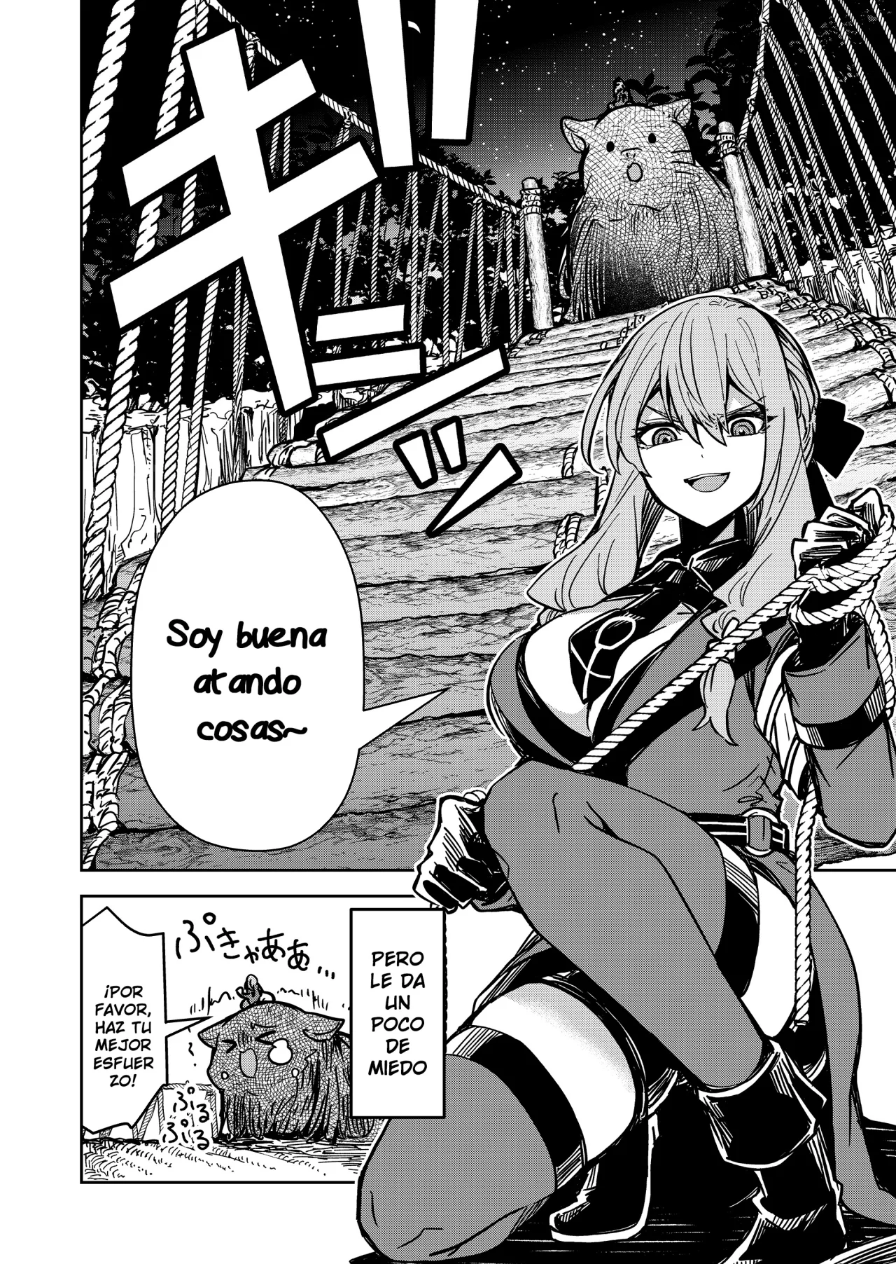 El Retorno del Rey Demonio Retirado Capítulo 7 - Page 13
