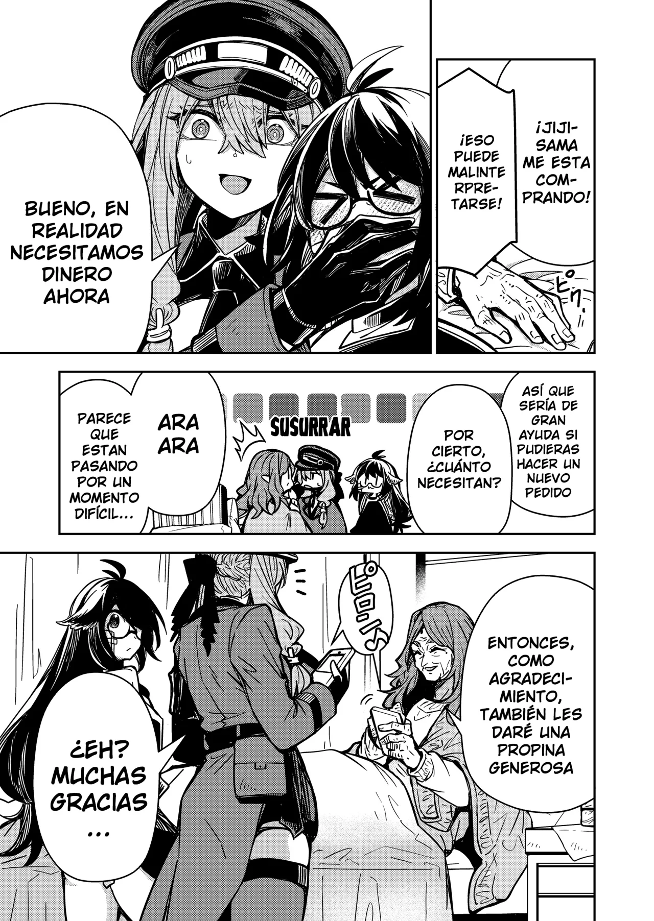 El Retorno del Rey Demonio Retirado Capítulo 7 - Page 16