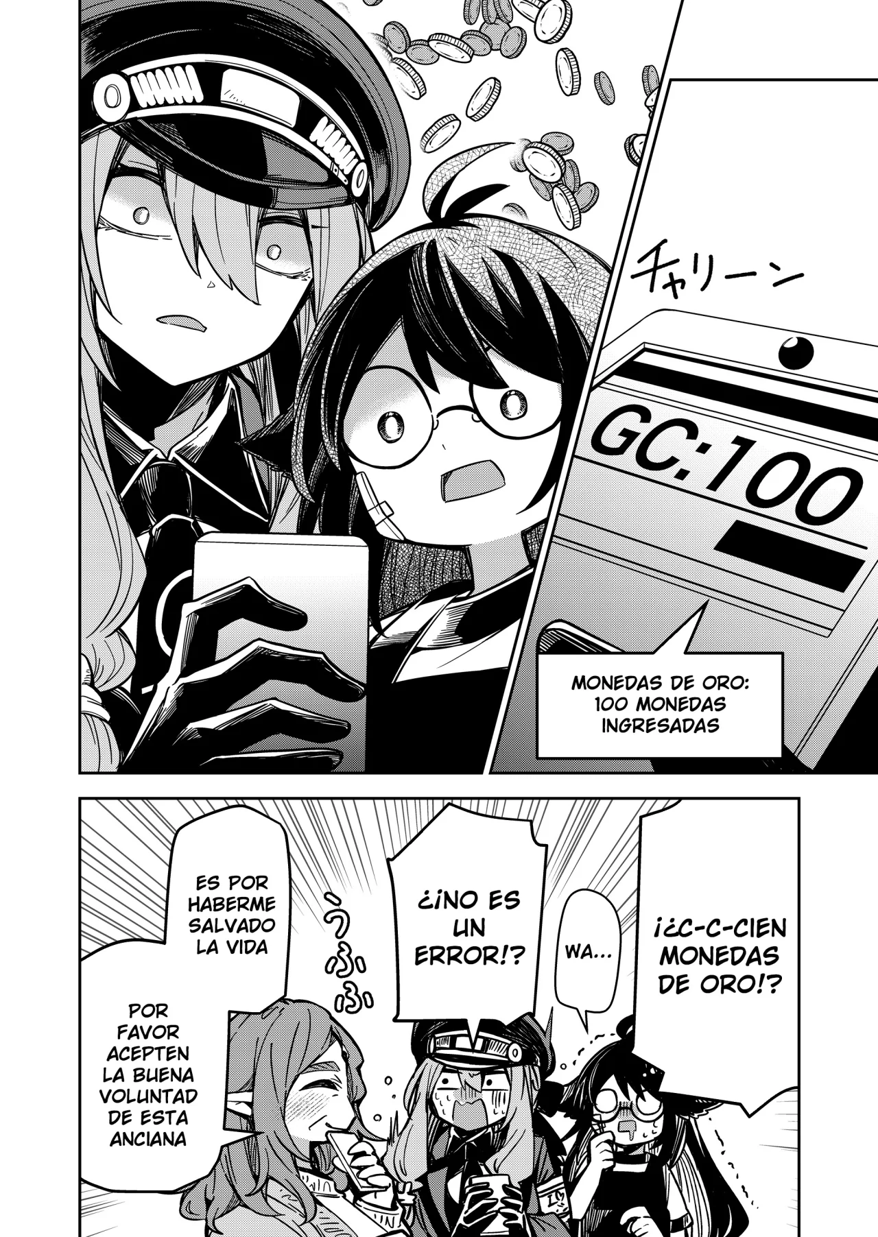 El Retorno del Rey Demonio Retirado Capítulo 7 - Page 17