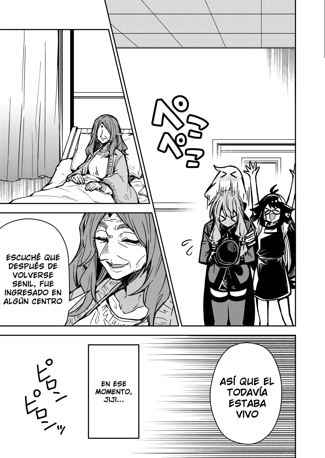 El Retorno del Rey Demonio Retirado Capítulo 7 - Page 18