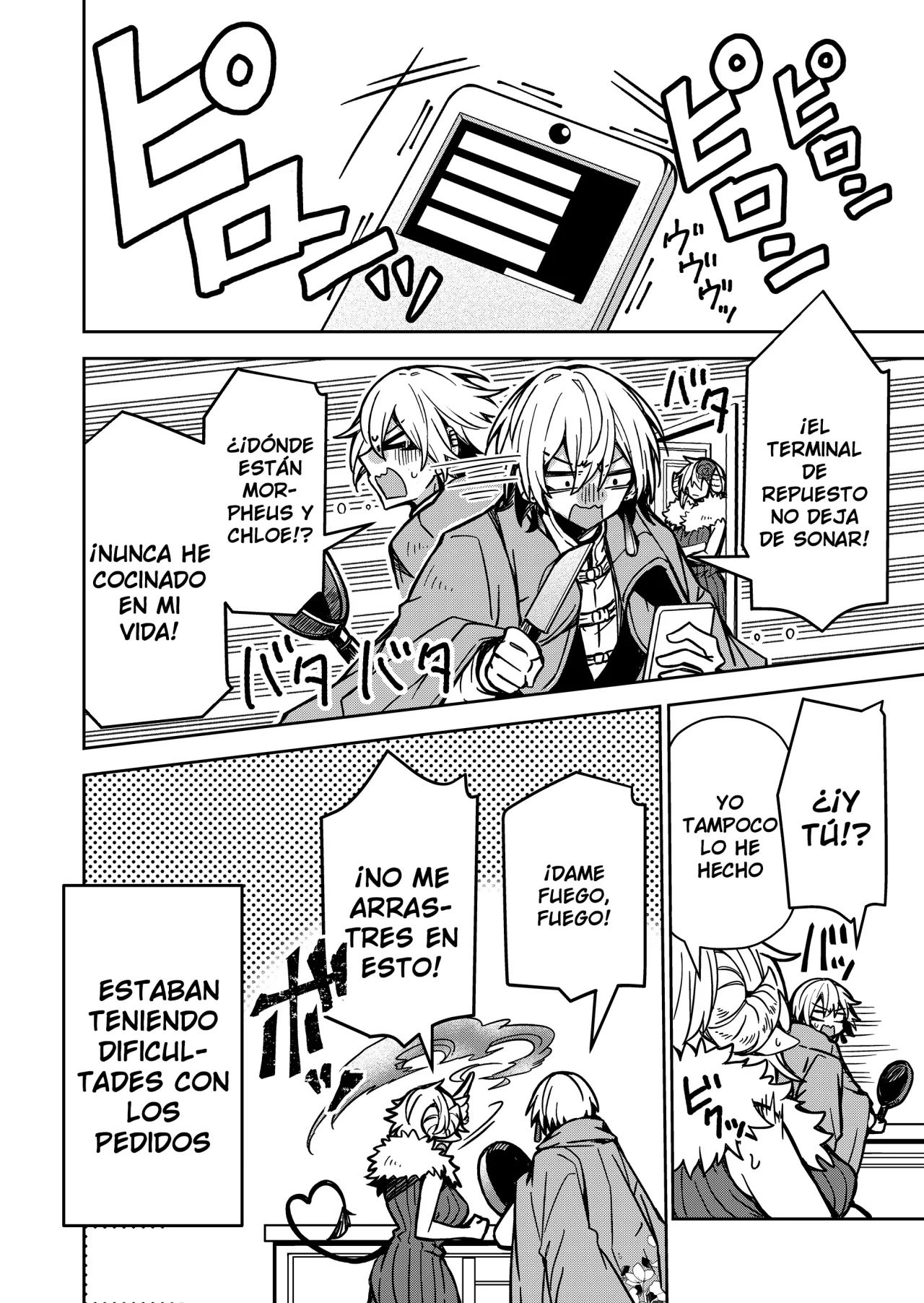 El Retorno del Rey Demonio Retirado Capítulo 7 - Page 19