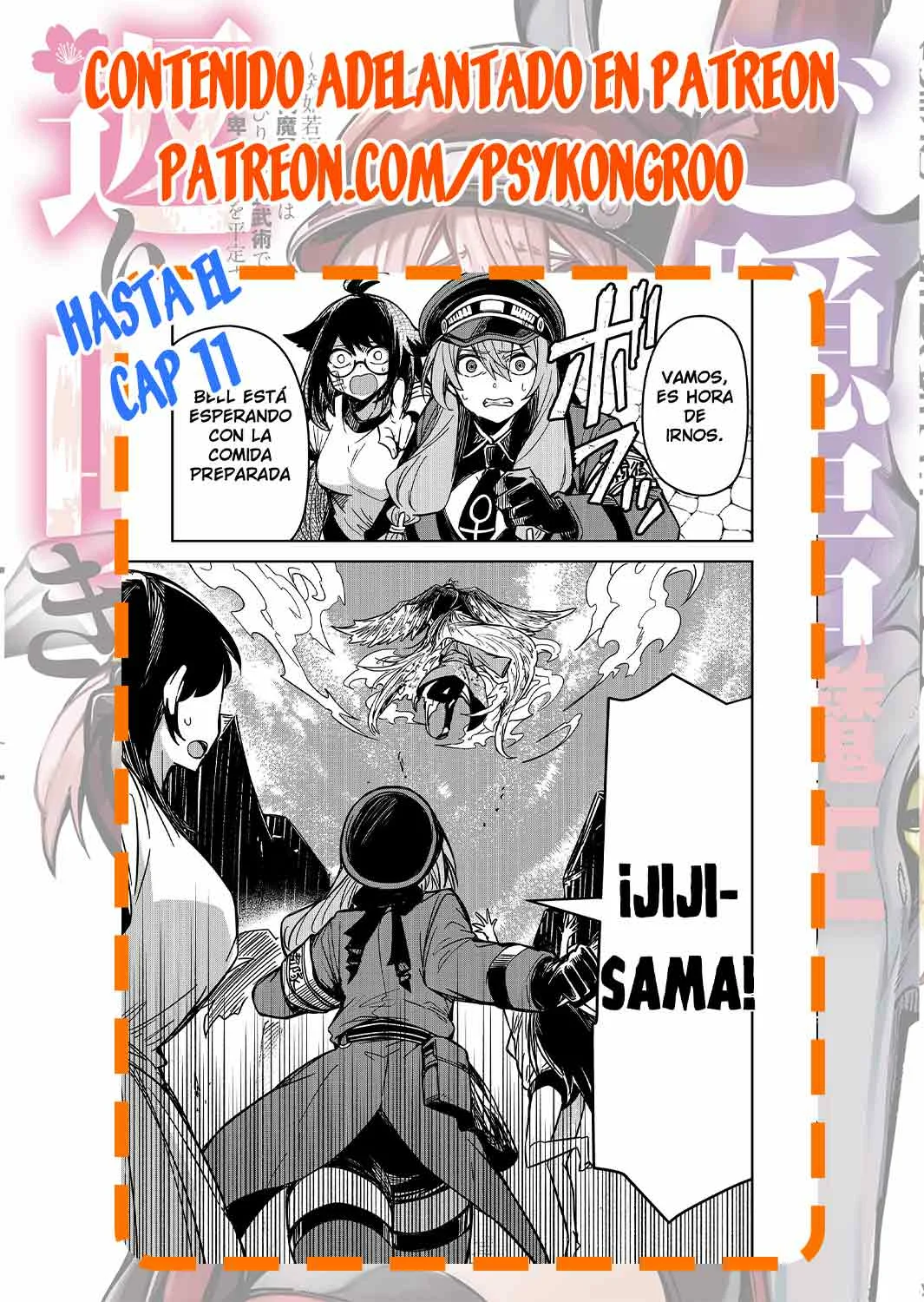 El Retorno del Rey Demonio Retirado Capítulo 7 - Page 20