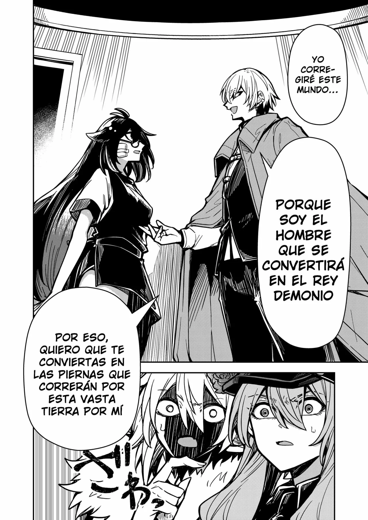 El Retorno del Rey Demonio Retirado Capítulo 8 - Page 12