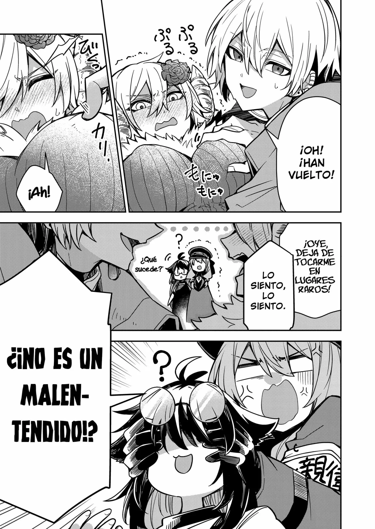 El Retorno del Rey Demonio Retirado Capítulo 8 - Page 7