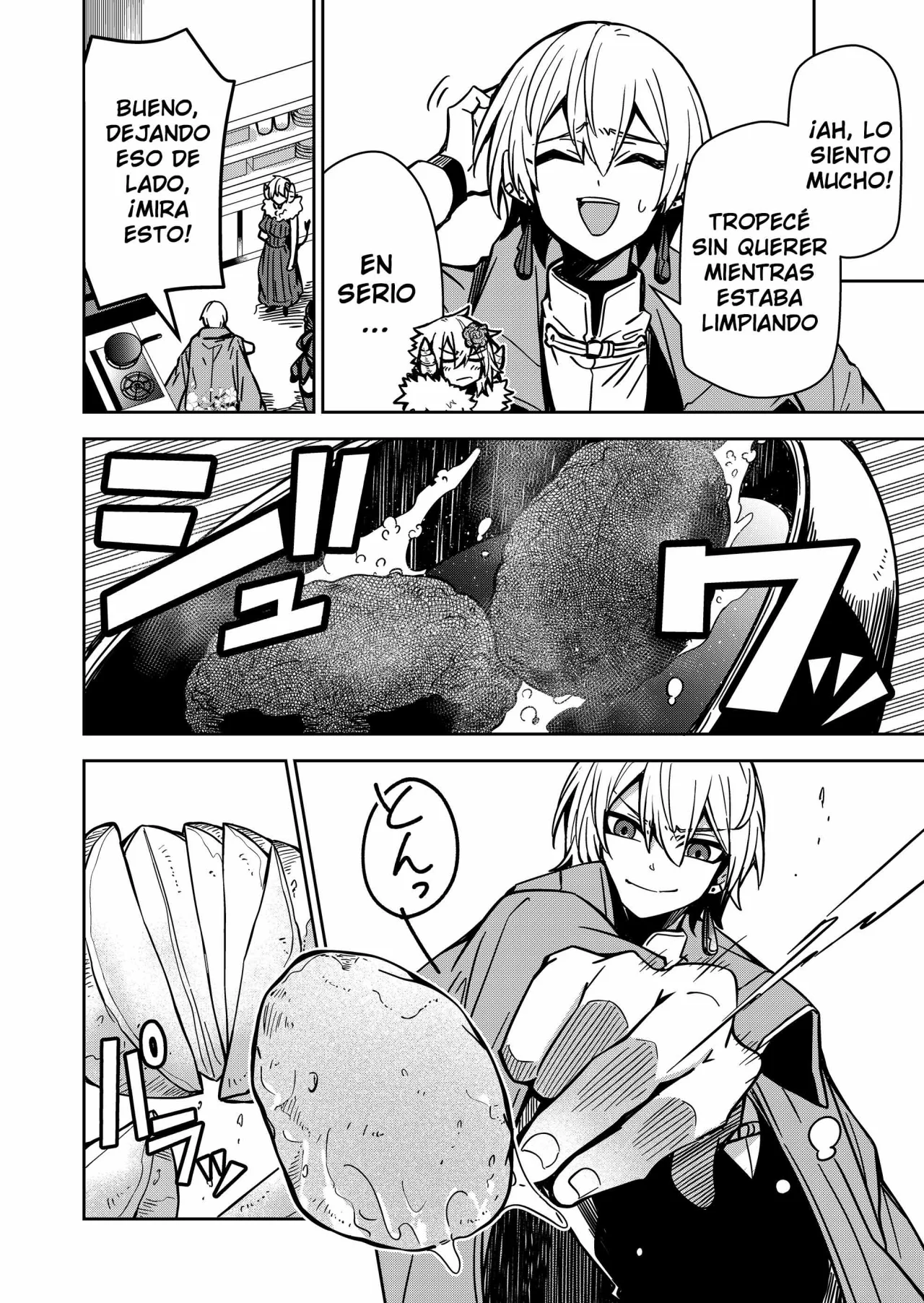 El Retorno del Rey Demonio Retirado Capítulo 8 - Page 8