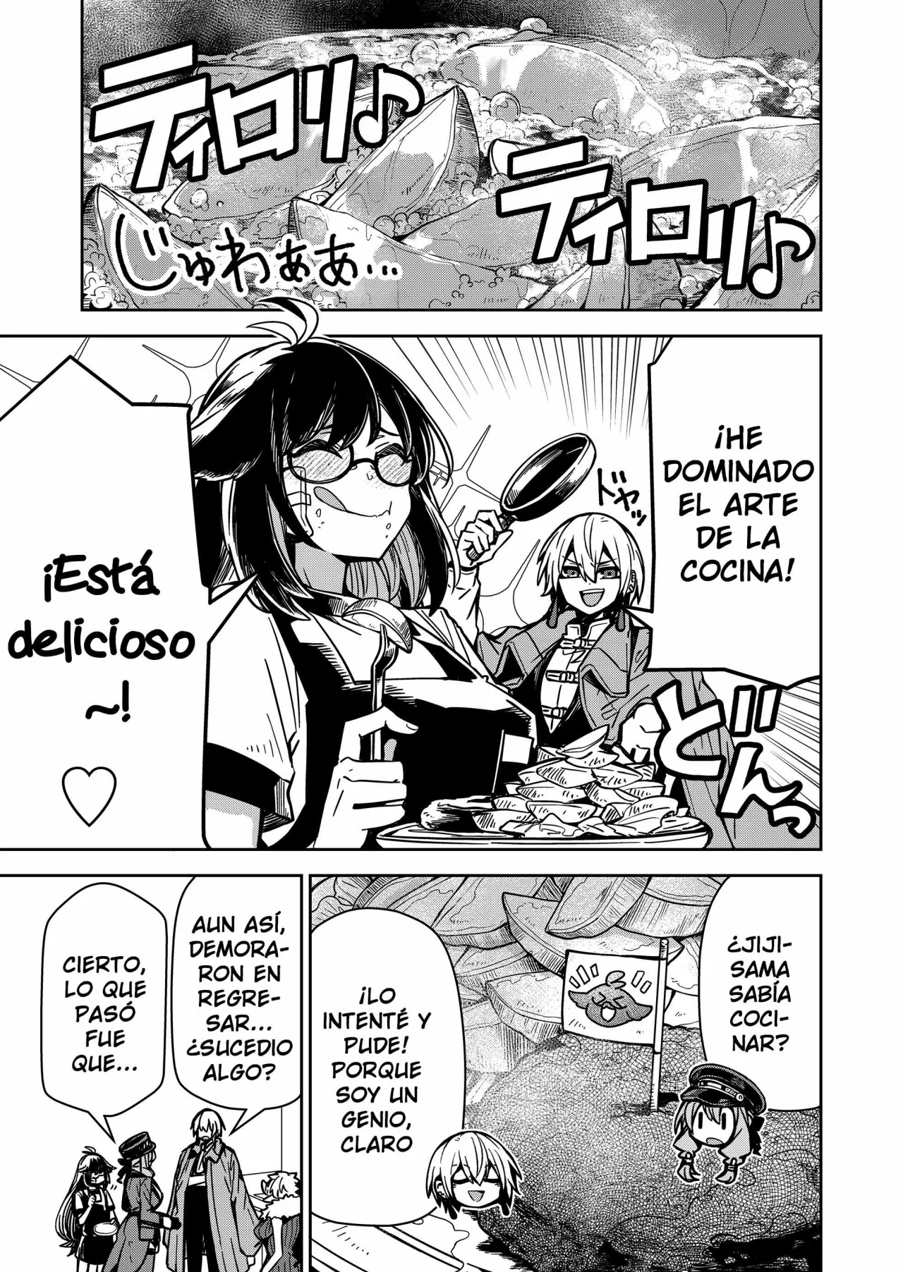 El Retorno del Rey Demonio Retirado Capítulo 8 - Page 9