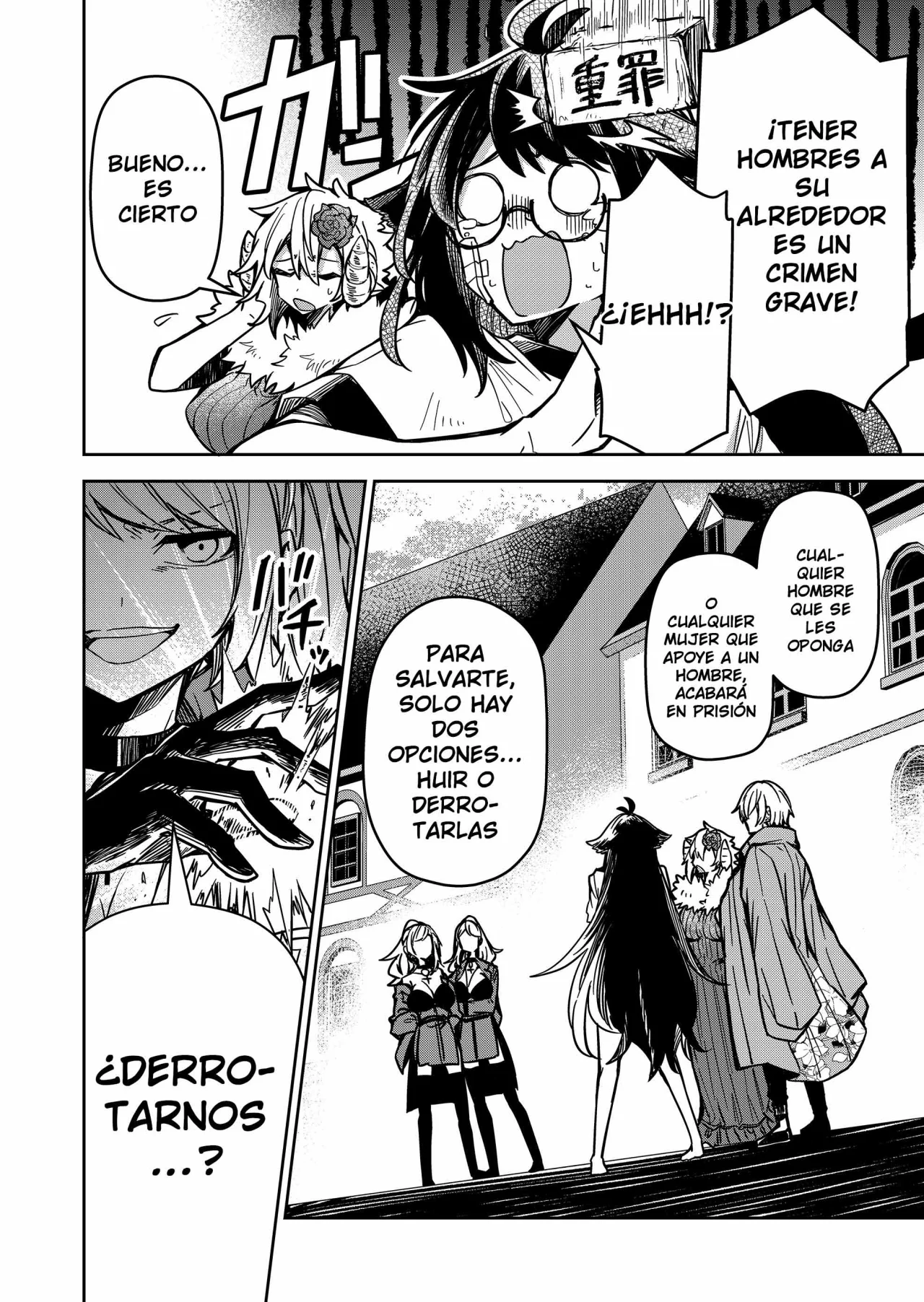 El Retorno del Rey Demonio Retirado Capítulo 9 - Page 12