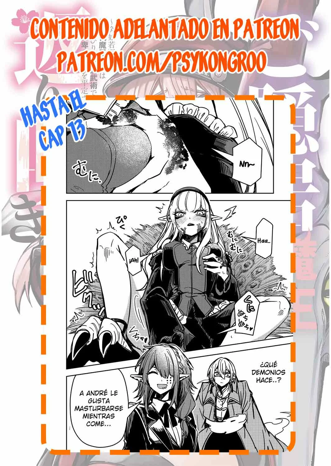 El Retorno del Rey Demonio Retirado Capítulo 9 - Page 25