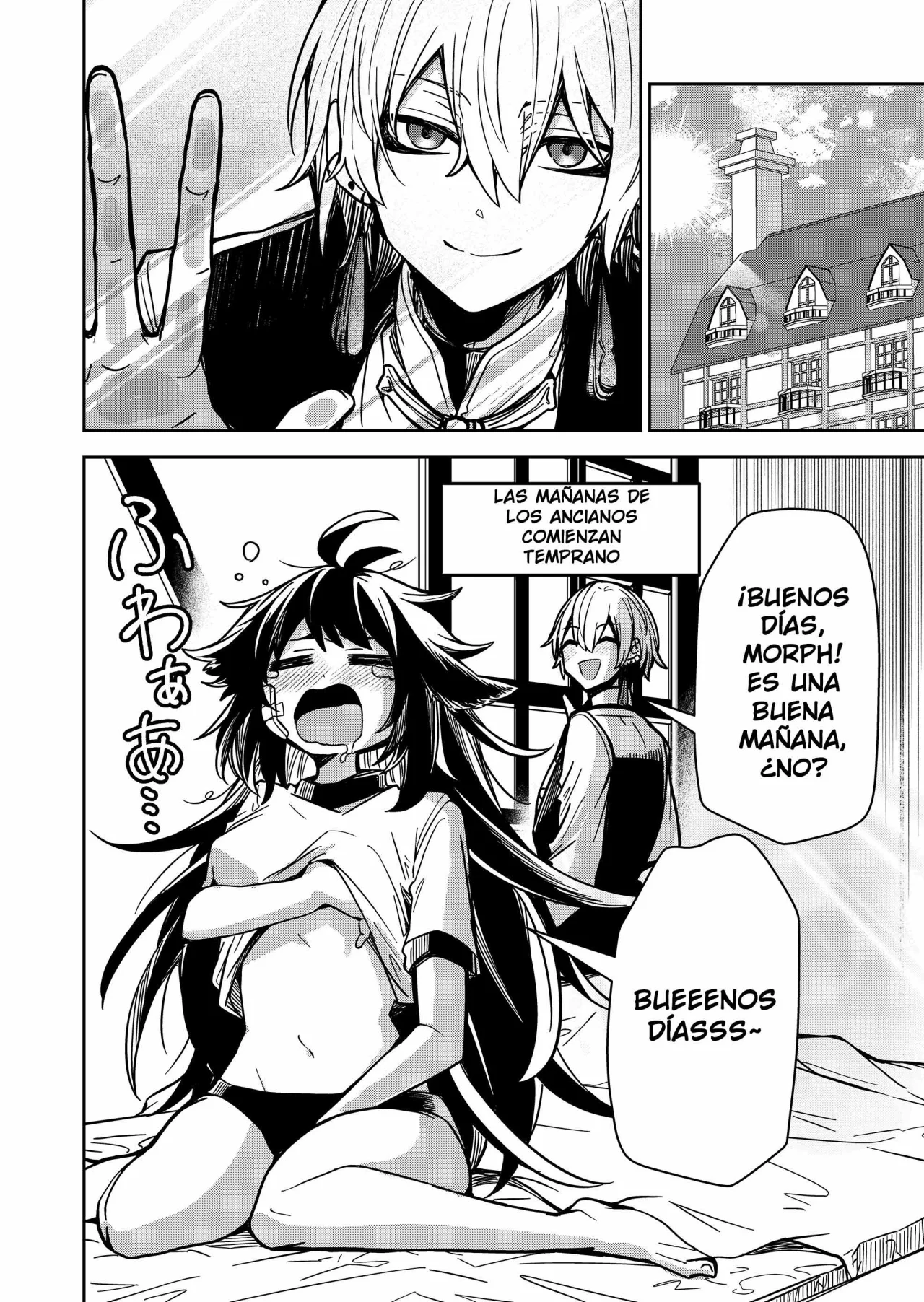 El Retorno del Rey Demonio Retirado Capítulo 9 - Page 4