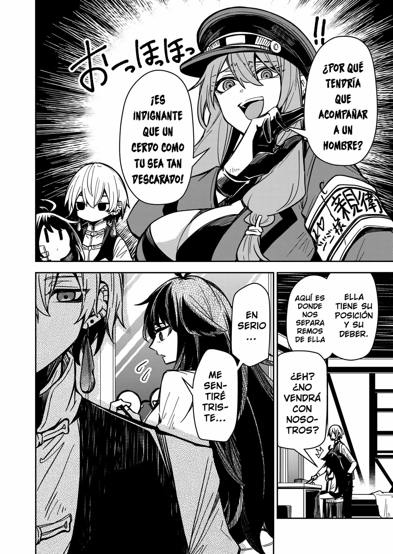 El Retorno del Rey Demonio Retirado Capítulo 9 - Page 6