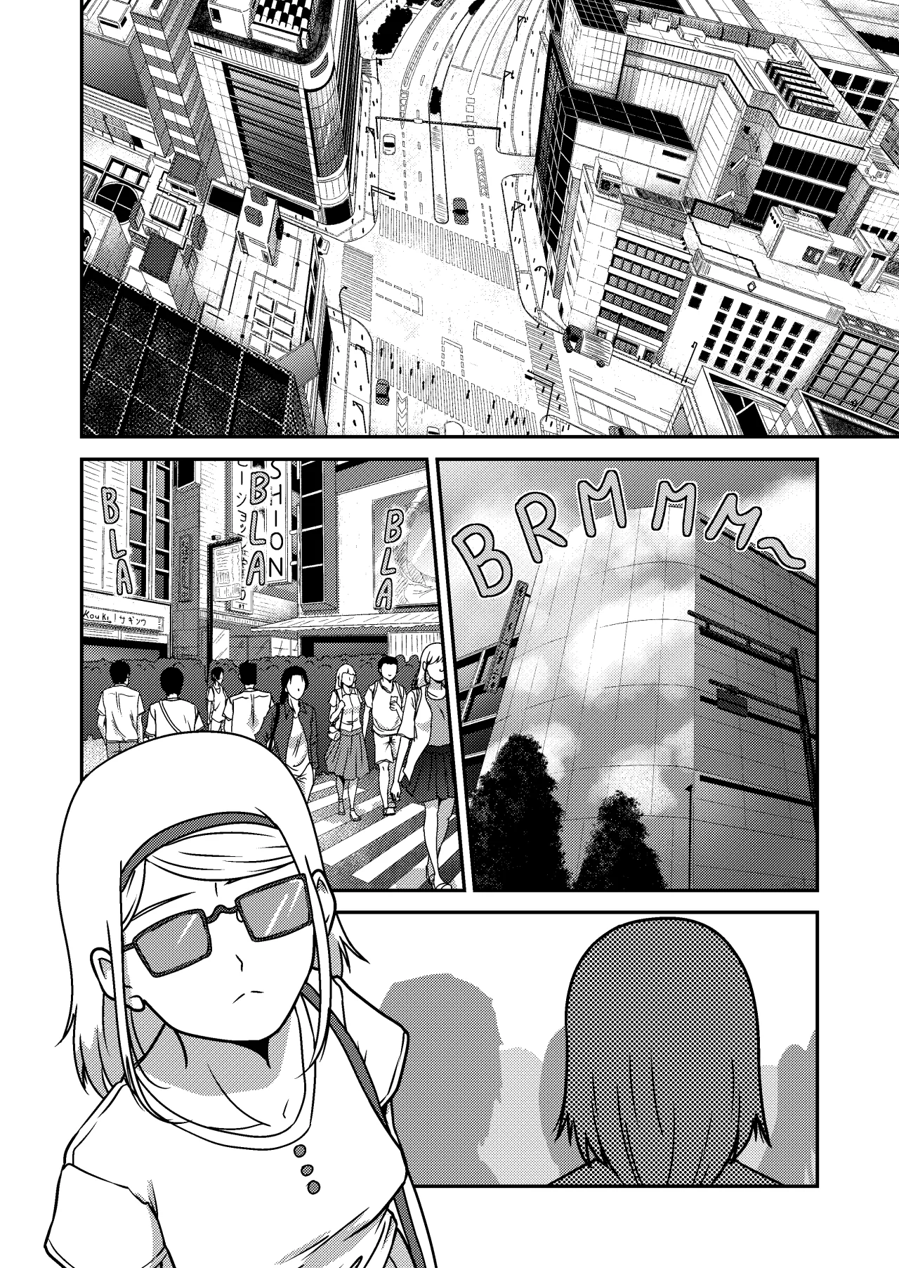 Teacher-Sensei Capítulo 42 - Page 2