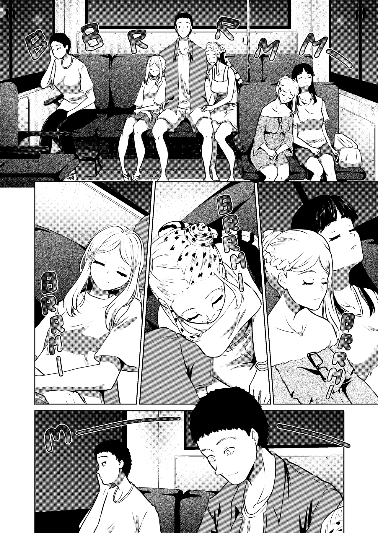Teacher-Sensei Capítulo 66 - Page 3