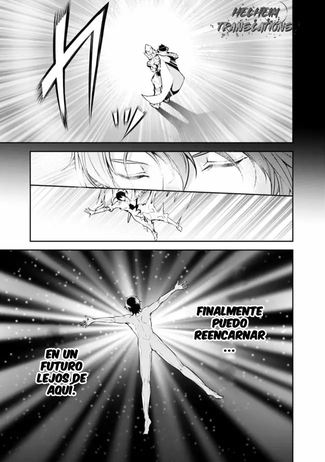 Shijou Saikyou no Mahou Kenshi, F Rank Boukensha ni Tensei Suru ~ Kensei to Matei, 2 Tsu no Zense omotta Otoko no Eiyuutan ~ Capítulo 1 - Page 12