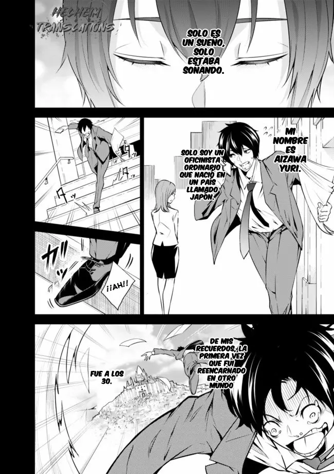 Shijou Saikyou no Mahou Kenshi, F Rank Boukensha ni Tensei Suru ~ Kensei to Matei, 2 Tsu no Zense omotta Otoko no Eiyuutan ~ Capítulo 1 - Page 13