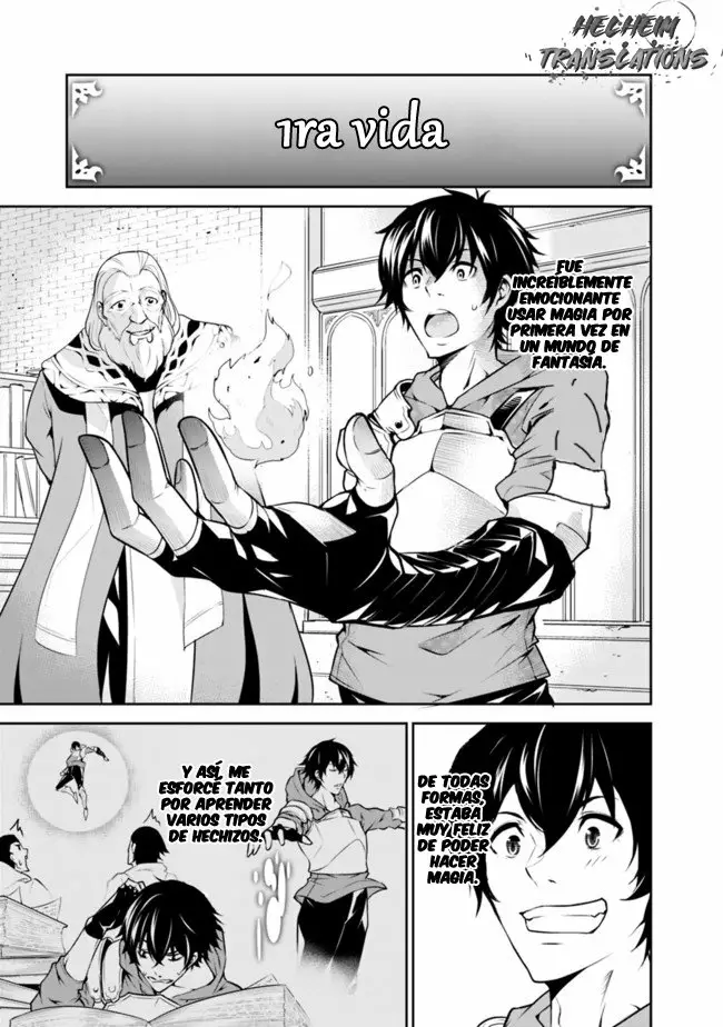 Shijou Saikyou no Mahou Kenshi, F Rank Boukensha ni Tensei Suru ~ Kensei to Matei, 2 Tsu no Zense omotta Otoko no Eiyuutan ~ Capítulo 1 - Page 14