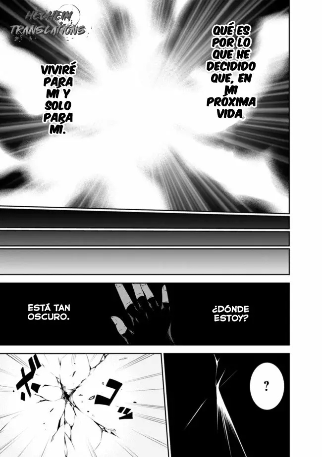 Shijou Saikyou no Mahou Kenshi, F Rank Boukensha ni Tensei Suru ~ Kensei to Matei, 2 Tsu no Zense omotta Otoko no Eiyuutan ~ Capítulo 1 - Page 18