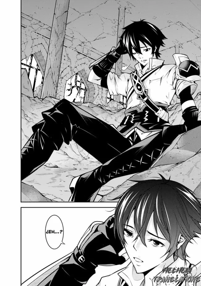 Shijou Saikyou no Mahou Kenshi, F Rank Boukensha ni Tensei Suru ~ Kensei to Matei, 2 Tsu no Zense omotta Otoko no Eiyuutan ~ Capítulo 1 - Page 19
