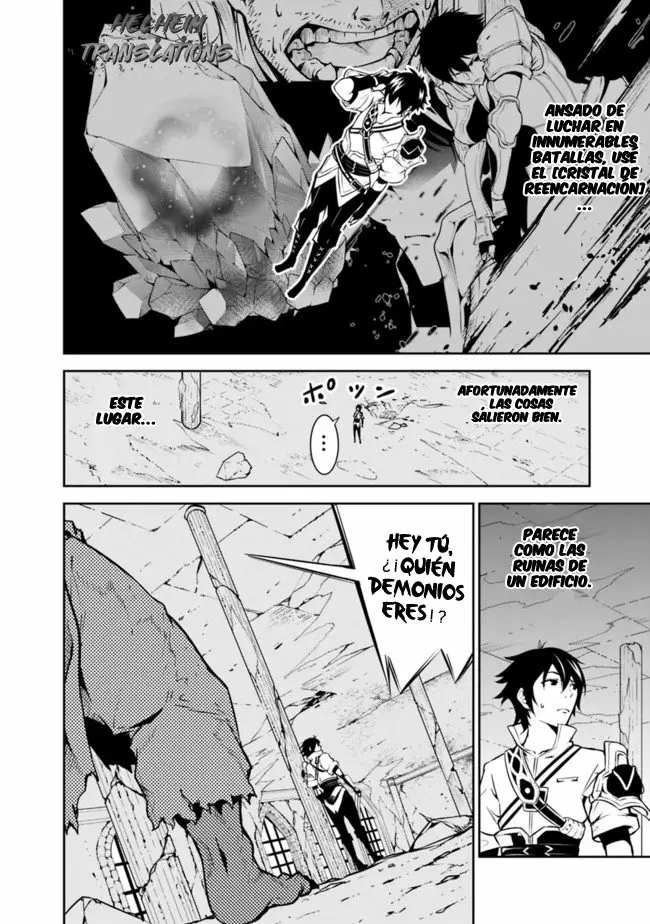 Shijou Saikyou no Mahou Kenshi, F Rank Boukensha ni Tensei Suru ~ Kensei to Matei, 2 Tsu no Zense omotta Otoko no Eiyuutan ~ Capítulo 1 - Page 21