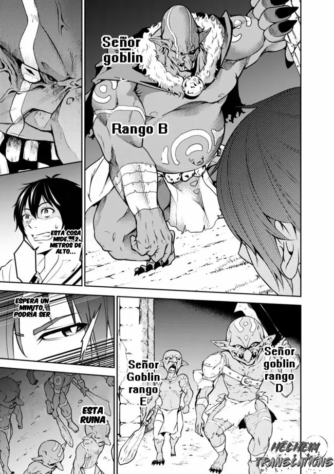 Shijou Saikyou no Mahou Kenshi, F Rank Boukensha ni Tensei Suru ~ Kensei to Matei, 2 Tsu no Zense omotta Otoko no Eiyuutan ~ Capítulo 1 - Page 22