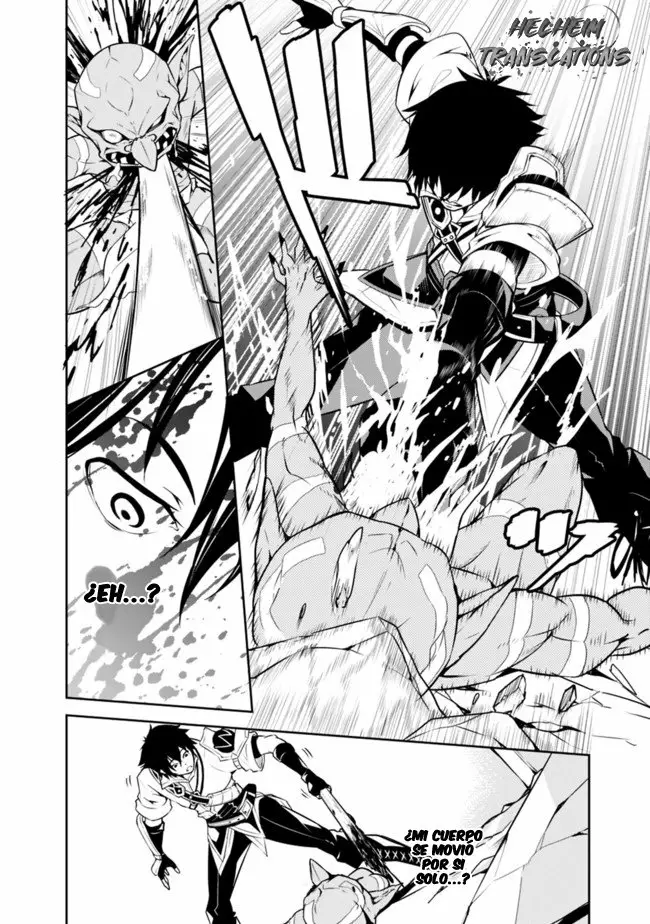 Shijou Saikyou no Mahou Kenshi, F Rank Boukensha ni Tensei Suru ~ Kensei to Matei, 2 Tsu no Zense omotta Otoko no Eiyuutan ~ Capítulo 1 - Page 26