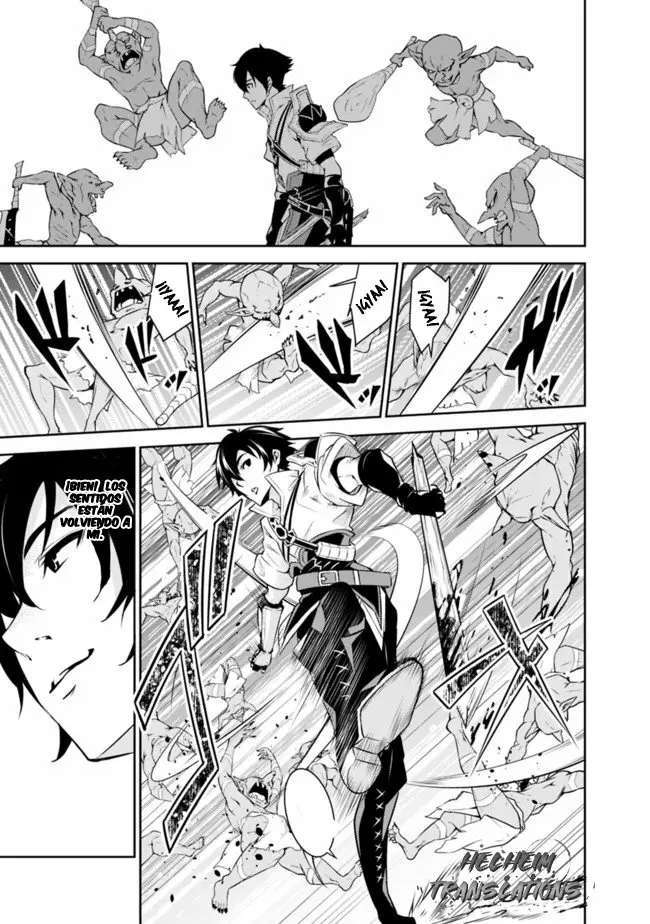 Shijou Saikyou no Mahou Kenshi, F Rank Boukensha ni Tensei Suru ~ Kensei to Matei, 2 Tsu no Zense omotta Otoko no Eiyuutan ~ Capítulo 1 - Page 27