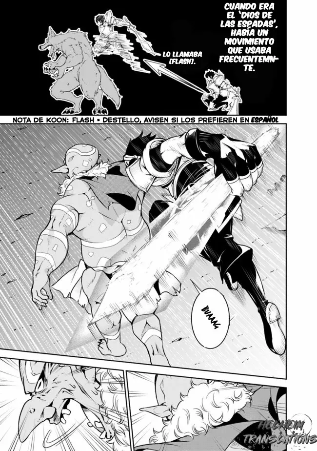 Shijou Saikyou no Mahou Kenshi, F Rank Boukensha ni Tensei Suru ~ Kensei to Matei, 2 Tsu no Zense omotta Otoko no Eiyuutan ~ Capítulo 1 - Page 29