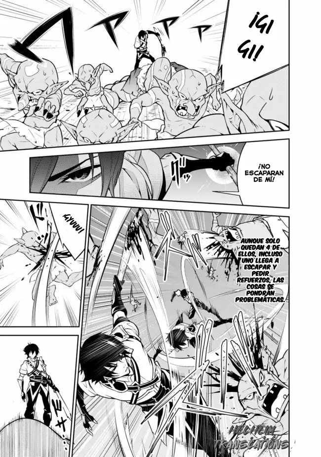 Shijou Saikyou no Mahou Kenshi, F Rank Boukensha ni Tensei Suru ~ Kensei to Matei, 2 Tsu no Zense omotta Otoko no Eiyuutan ~ Capítulo 1 - Page 31