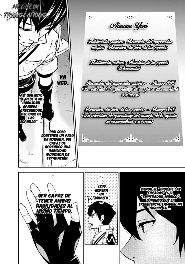 Shijou Saikyou no Mahou Kenshi, F Rank Boukensha ni Tensei Suru ~ Kensei to Matei, 2 Tsu no Zense omotta Otoko no Eiyuutan ~ Capítulo 1 - Page 33