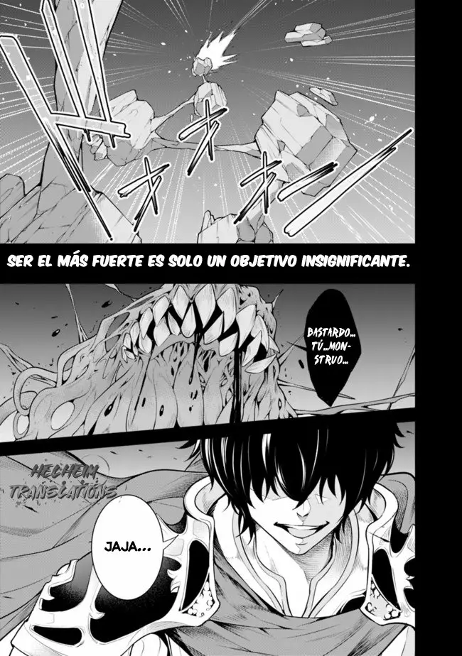 Shijou Saikyou no Mahou Kenshi, F Rank Boukensha ni Tensei Suru ~ Kensei to Matei, 2 Tsu no Zense omotta Otoko no Eiyuutan ~ Capítulo 1 - Page 4