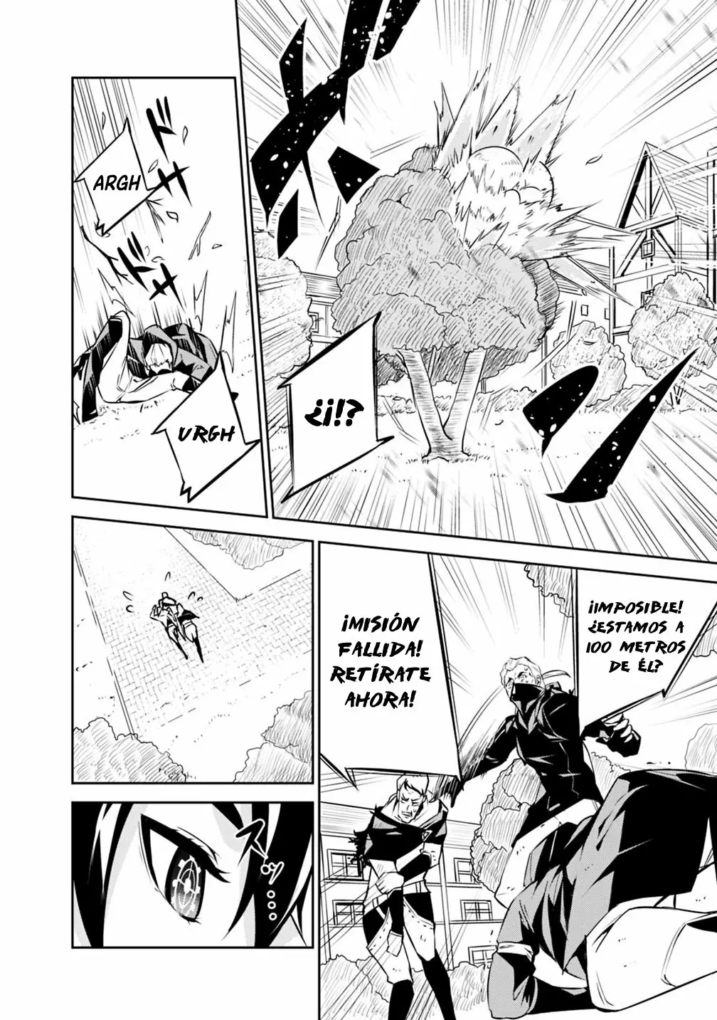 Shijou Saikyou no Mahou Kenshi, F Rank Boukensha ni Tensei Suru ~ Kensei to Matei, 2 Tsu no Zense omotta Otoko no Eiyuutan ~ Capítulo 10 - Page 14