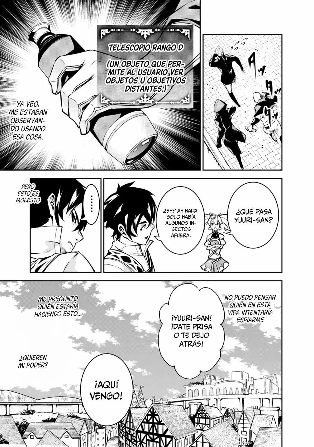 Shijou Saikyou no Mahou Kenshi, F Rank Boukensha ni Tensei Suru ~ Kensei to Matei, 2 Tsu no Zense omotta Otoko no Eiyuutan ~ Capítulo 10 - Page 15