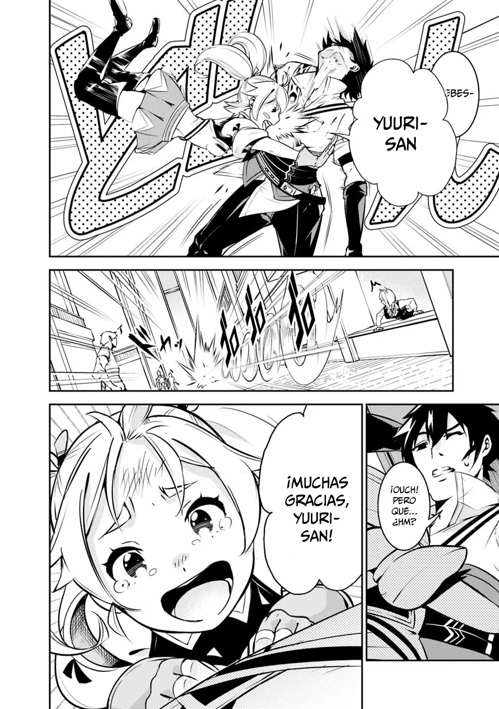 Shijou Saikyou no Mahou Kenshi, F Rank Boukensha ni Tensei Suru ~ Kensei to Matei, 2 Tsu no Zense omotta Otoko no Eiyuutan ~ Capítulo 10 - Page 2