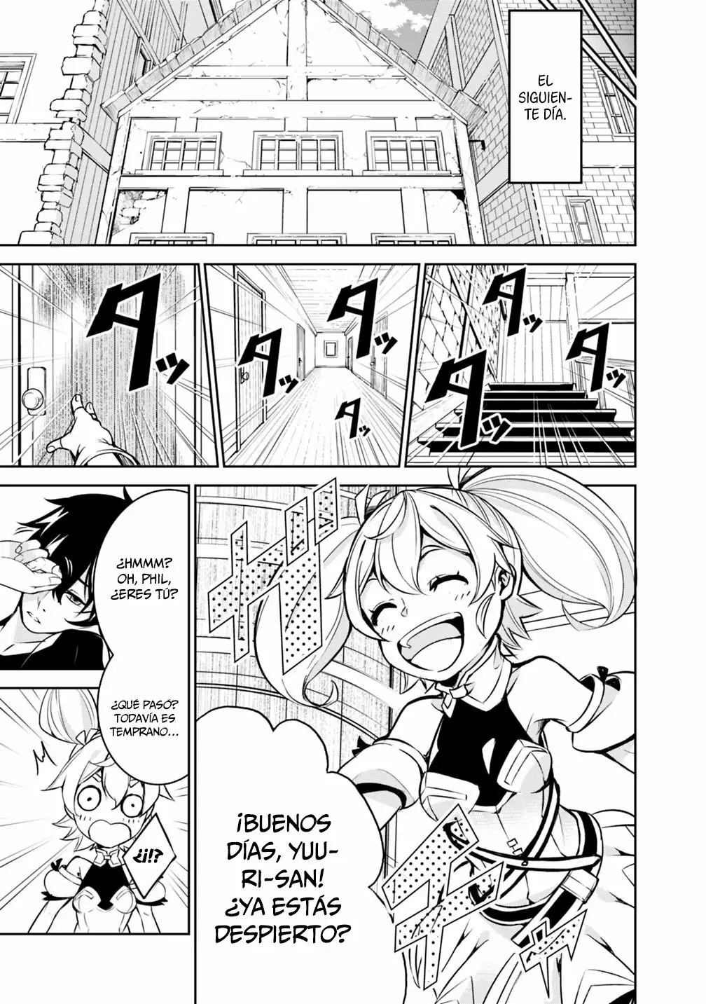 Shijou Saikyou no Mahou Kenshi, F Rank Boukensha ni Tensei Suru ~ Kensei to Matei, 2 Tsu no Zense omotta Otoko no Eiyuutan ~ Capítulo 10 - Page 7