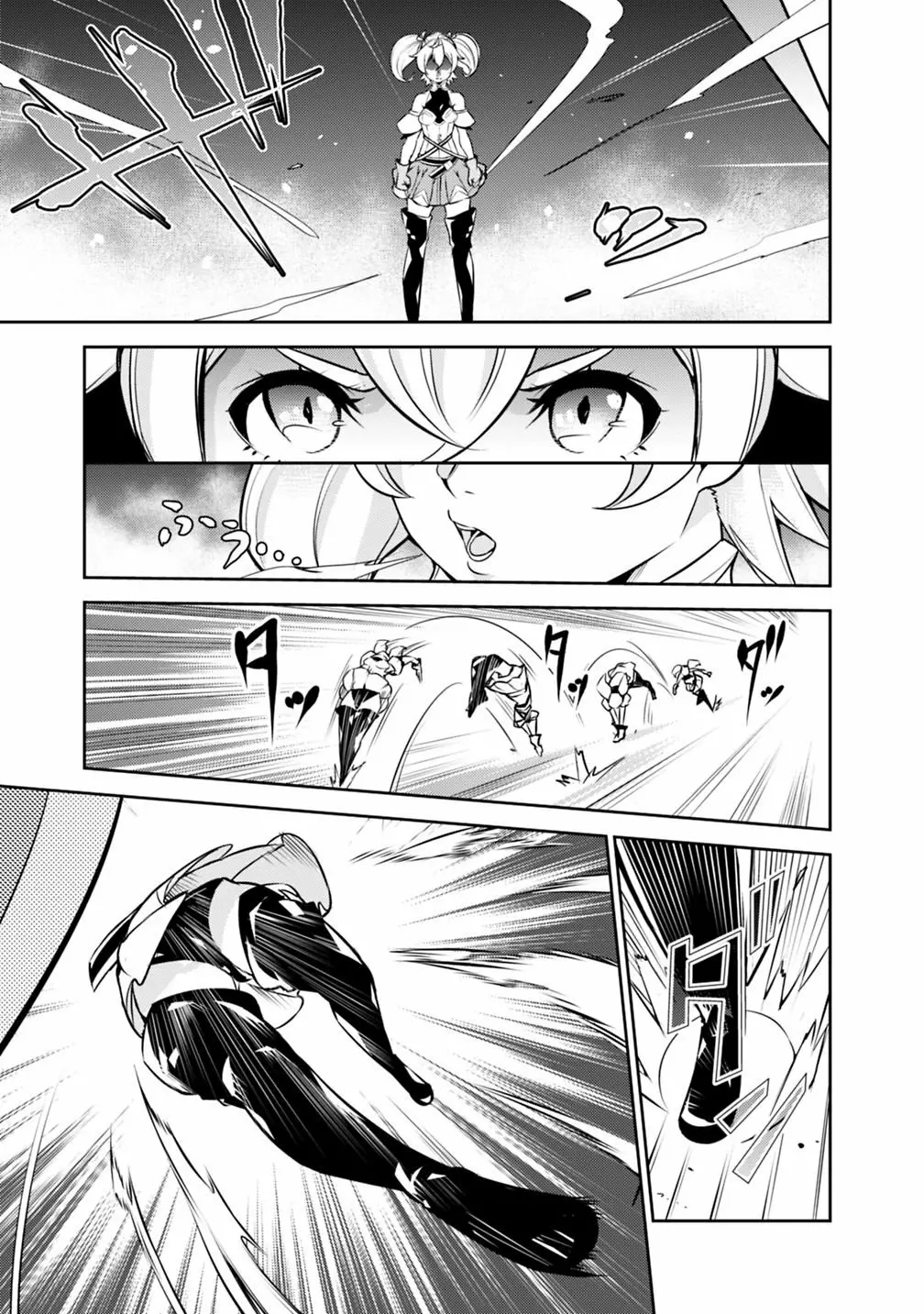 Shijou Saikyou no Mahou Kenshi, F Rank Boukensha ni Tensei Suru ~ Kensei to Matei, 2 Tsu no Zense omotta Otoko no Eiyuutan ~ Capítulo 10 - Page 9
