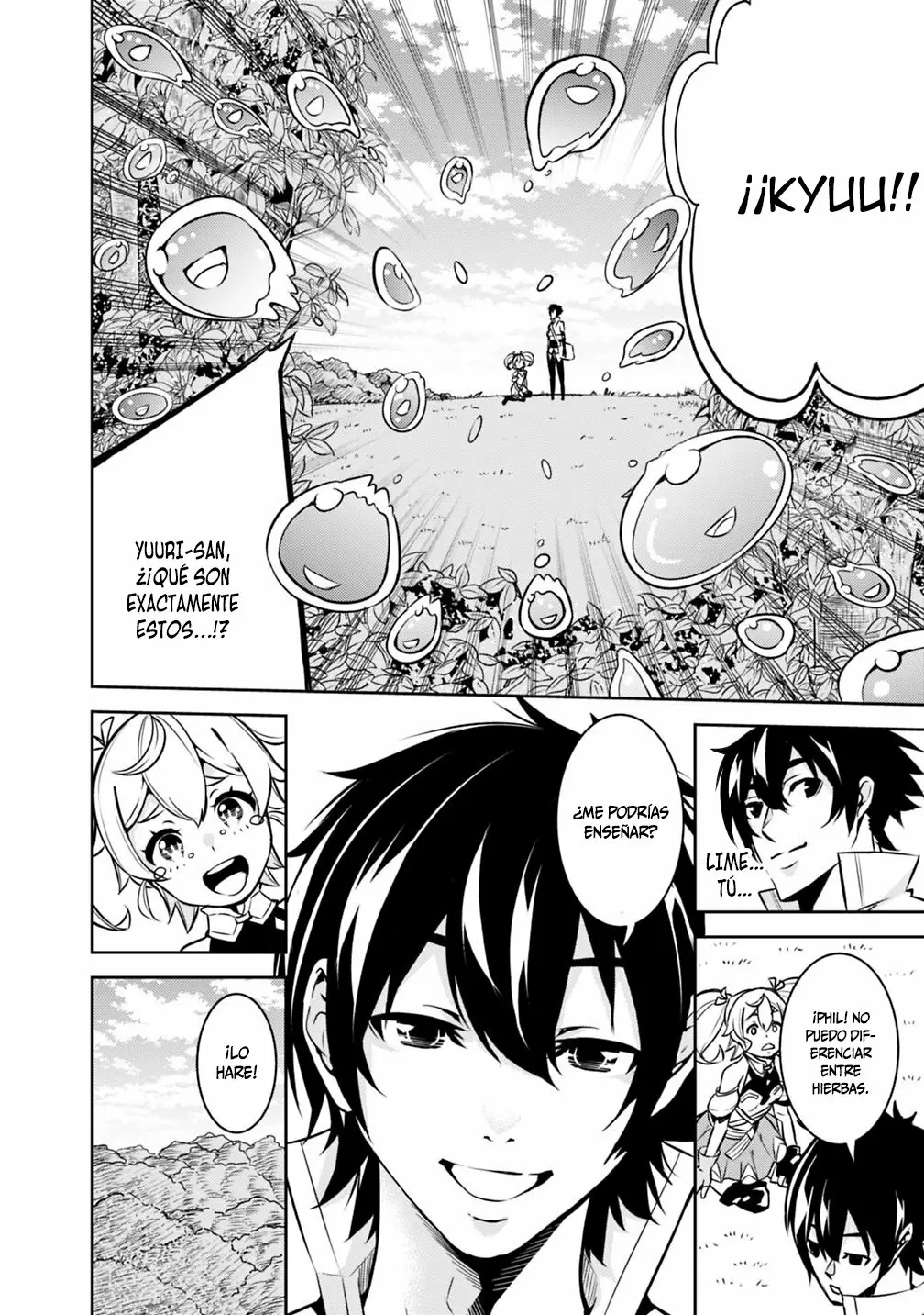 Shijou Saikyou no Mahou Kenshi, F Rank Boukensha ni Tensei Suru ~ Kensei to Matei, 2 Tsu no Zense omotta Otoko no Eiyuutan ~ Capítulo 11 - Page 11