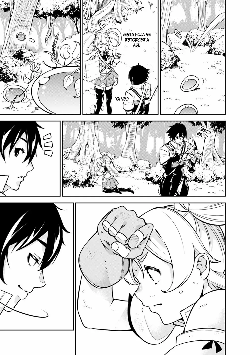 Shijou Saikyou no Mahou Kenshi, F Rank Boukensha ni Tensei Suru ~ Kensei to Matei, 2 Tsu no Zense omotta Otoko no Eiyuutan ~ Capítulo 11 - Page 12