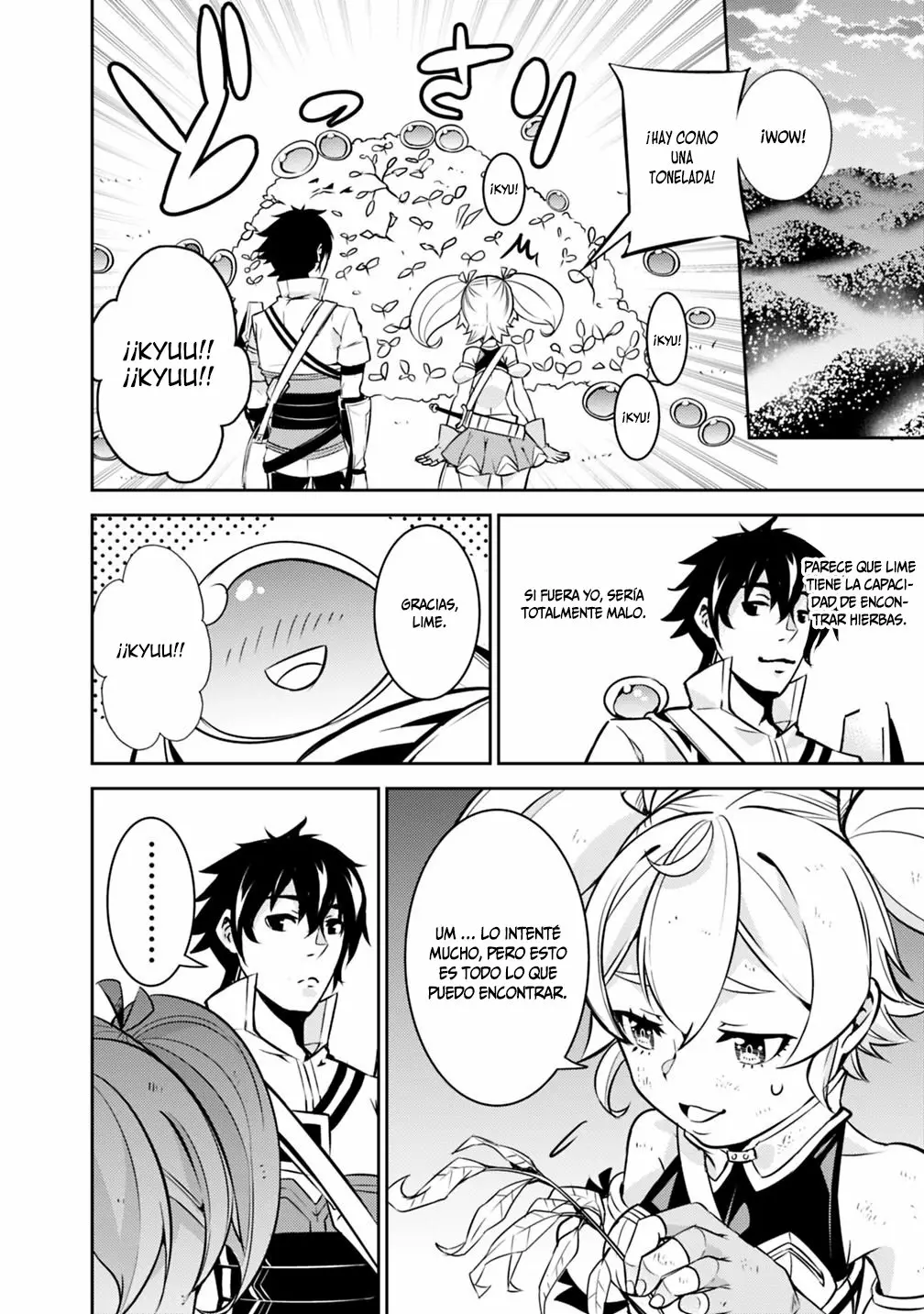 Shijou Saikyou no Mahou Kenshi, F Rank Boukensha ni Tensei Suru ~ Kensei to Matei, 2 Tsu no Zense omotta Otoko no Eiyuutan ~ Capítulo 11 - Page 13