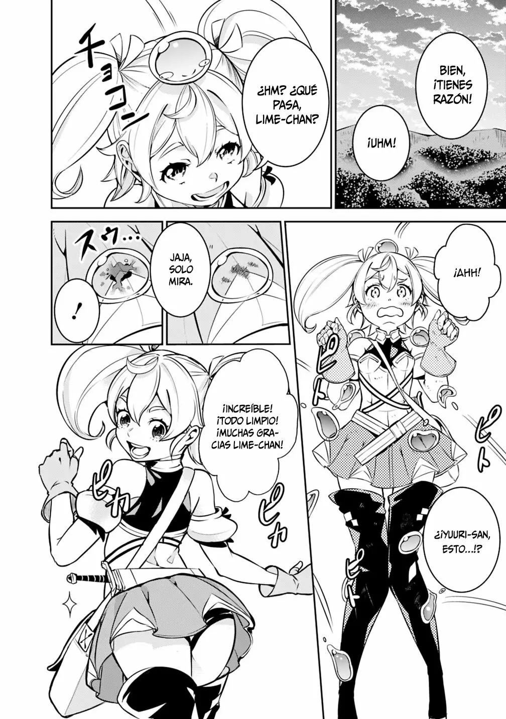 Shijou Saikyou no Mahou Kenshi, F Rank Boukensha ni Tensei Suru ~ Kensei to Matei, 2 Tsu no Zense omotta Otoko no Eiyuutan ~ Capítulo 11 - Page 15