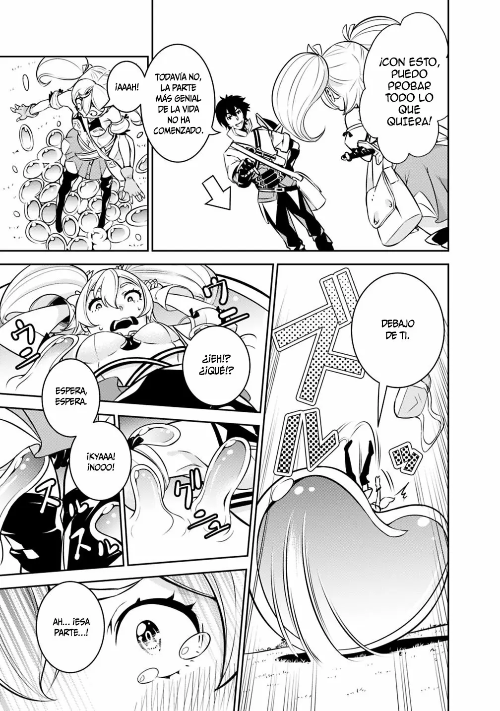 Shijou Saikyou no Mahou Kenshi, F Rank Boukensha ni Tensei Suru ~ Kensei to Matei, 2 Tsu no Zense omotta Otoko no Eiyuutan ~ Capítulo 11 - Page 16
