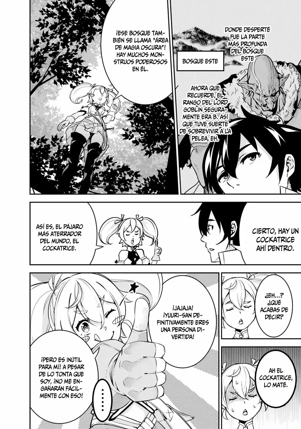 Shijou Saikyou no Mahou Kenshi, F Rank Boukensha ni Tensei Suru ~ Kensei to Matei, 2 Tsu no Zense omotta Otoko no Eiyuutan ~ Capítulo 11 - Page 5