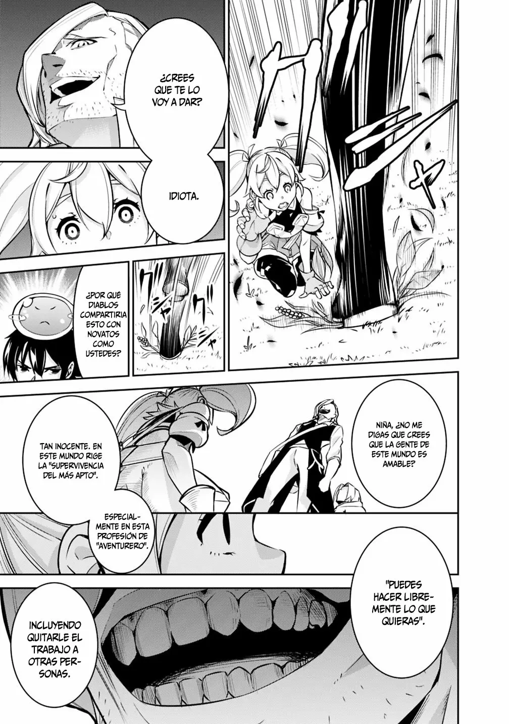 Shijou Saikyou no Mahou Kenshi, F Rank Boukensha ni Tensei Suru ~ Kensei to Matei, 2 Tsu no Zense omotta Otoko no Eiyuutan ~ Capítulo 11 - Page 8