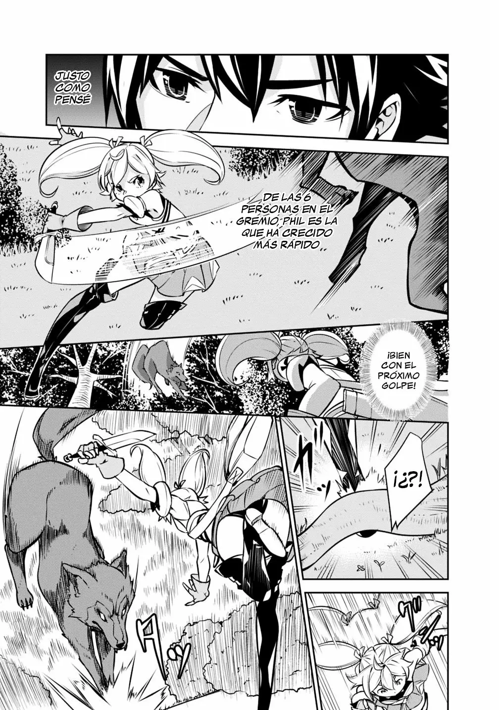 Shijou Saikyou no Mahou Kenshi, F Rank Boukensha ni Tensei Suru ~ Kensei to Matei, 2 Tsu no Zense omotta Otoko no Eiyuutan ~ Capítulo 12 - Page 11