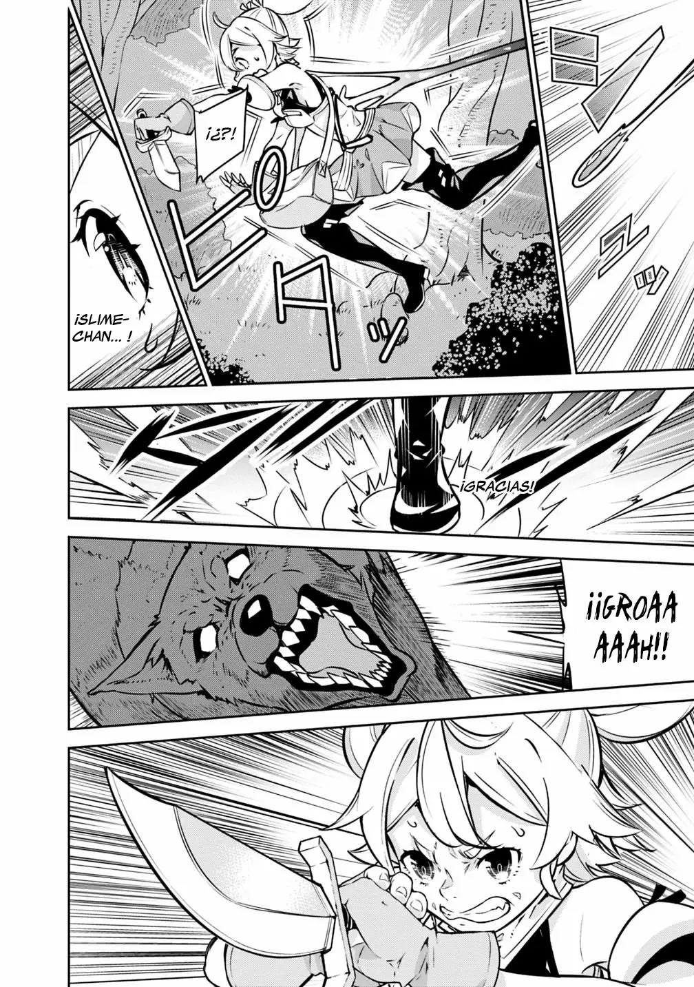 Shijou Saikyou no Mahou Kenshi, F Rank Boukensha ni Tensei Suru ~ Kensei to Matei, 2 Tsu no Zense omotta Otoko no Eiyuutan ~ Capítulo 12 - Page 12