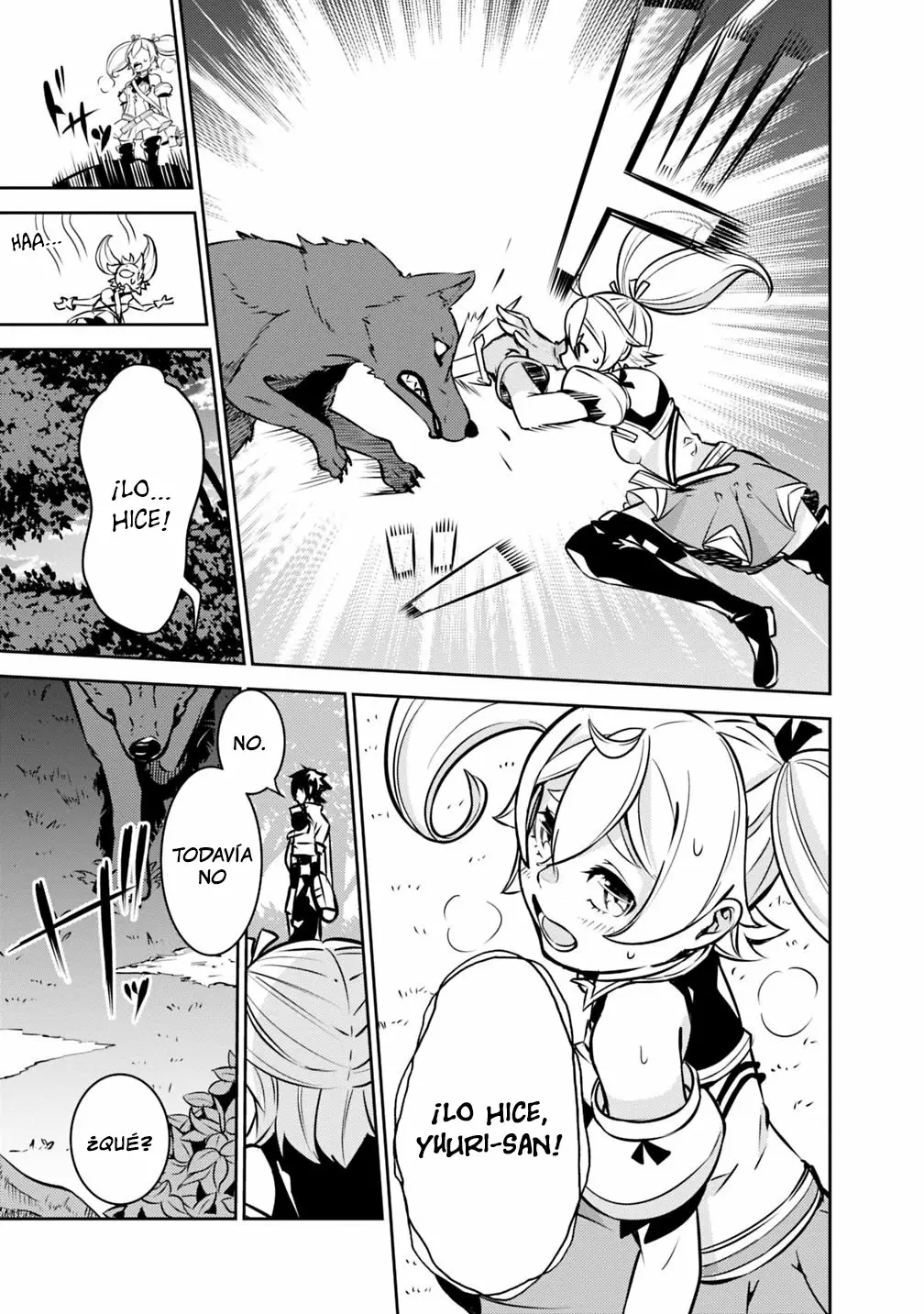 Shijou Saikyou no Mahou Kenshi, F Rank Boukensha ni Tensei Suru ~ Kensei to Matei, 2 Tsu no Zense omotta Otoko no Eiyuutan ~ Capítulo 12 - Page 13